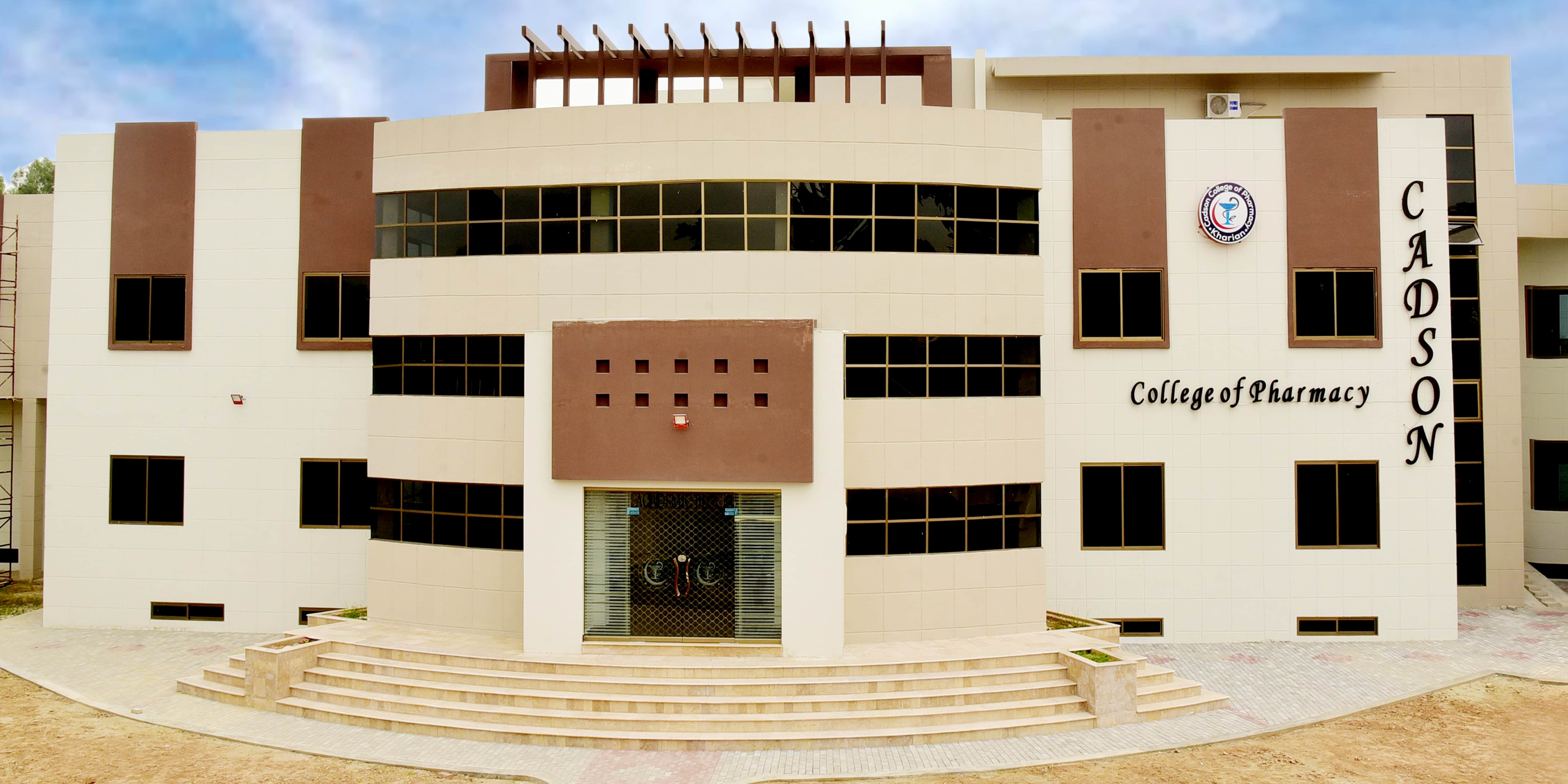 Cadson college of pharmacy